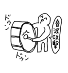 良い子のスタンプ2（個別スタンプ：22）
