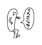 良い子のスタンプ2（個別スタンプ：27）