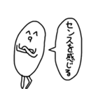 良い子のスタンプ2（個別スタンプ：29）