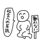 良い子のスタンプ2（個別スタンプ：30）