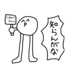 良い子のスタンプ2（個別スタンプ：38）
