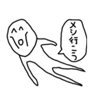 良い子のスタンプ2（個別スタンプ：39）