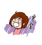 Life of an Editor（個別スタンプ：7）