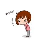 Life of an Editor（個別スタンプ：13）