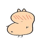 oshirikun！！（個別スタンプ：5）