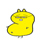 oshirikun！！（個別スタンプ：6）