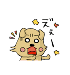 ネコとクマとイヌとフクロウ（個別スタンプ：9）
