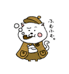 ネコとクマとイヌとフクロウ（個別スタンプ：15）