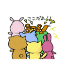 ネコとクマとイヌとフクロウ（個別スタンプ：16）