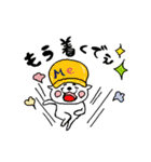 ネコとクマとイヌとフクロウ（個別スタンプ：29）