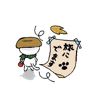 ネコとクマとイヌとフクロウ（個別スタンプ：34）