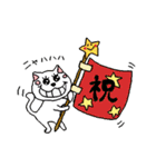 ネコとクマとイヌとフクロウ（個別スタンプ：38）