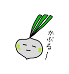 野菜君たちのつぶやき（個別スタンプ：7）