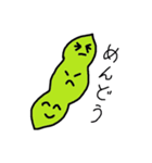 野菜君たちのつぶやき（個別スタンプ：8）