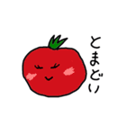 野菜君たちのつぶやき（個別スタンプ：13）
