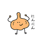 野菜君たちのつぶやき（個別スタンプ：14）