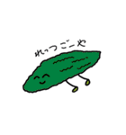 野菜君たちのつぶやき（個別スタンプ：16）