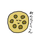 野菜君たちのつぶやき（個別スタンプ：20）
