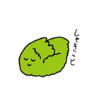 野菜君たちのつぶやき（個別スタンプ：28）