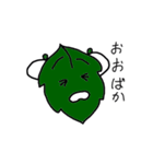 野菜君たちのつぶやき（個別スタンプ：30）