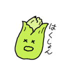 野菜君たちのつぶやき（個別スタンプ：31）