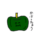 野菜君たちのつぶやき（個別スタンプ：34）