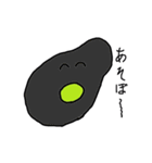 野菜君たちのつぶやき（個別スタンプ：35）