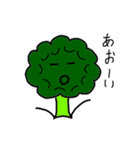 野菜君たちのつぶやき（個別スタンプ：37）