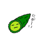 野菜君たちのつぶやき（個別スタンプ：40）