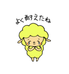 平凡なひつじ坊や2(やさしい言葉)（個別スタンプ：1）