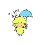 平凡なひつじ坊や2(やさしい言葉)（個別スタンプ：3）