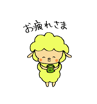 平凡なひつじ坊や2(やさしい言葉)（個別スタンプ：4）