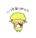 平凡なひつじ坊や2(やさしい言葉)（個別スタンプ：6）