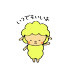 平凡なひつじ坊や2(やさしい言葉)（個別スタンプ：9）