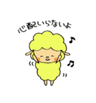 平凡なひつじ坊や2(やさしい言葉)（個別スタンプ：10）