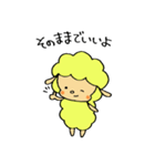平凡なひつじ坊や2(やさしい言葉)（個別スタンプ：11）