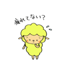 平凡なひつじ坊や2(やさしい言葉)（個別スタンプ：14）