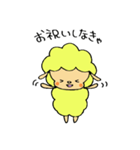 平凡なひつじ坊や2(やさしい言葉)（個別スタンプ：23）