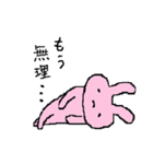 めんどくさがりうさぎさん（個別スタンプ：4）