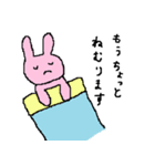 めんどくさがりうさぎさん（個別スタンプ：7）