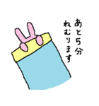 めんどくさがりうさぎさん（個別スタンプ：8）