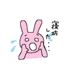 めんどくさがりうさぎさん（個別スタンプ：10）