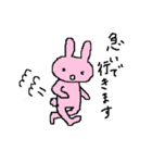 めんどくさがりうさぎさん（個別スタンプ：11）