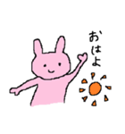 めんどくさがりうさぎさん（個別スタンプ：16）