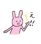 めんどくさがりうさぎさん（個別スタンプ：17）