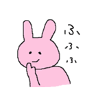 めんどくさがりうさぎさん（個別スタンプ：18）