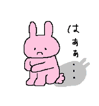 めんどくさがりうさぎさん（個別スタンプ：19）