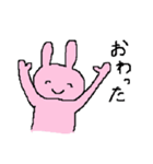めんどくさがりうさぎさん（個別スタンプ：22）