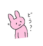 めんどくさがりうさぎさん（個別スタンプ：26）