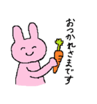 めんどくさがりうさぎさん（個別スタンプ：27）